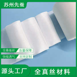 国家药品标准对日用品销售的影响与规范