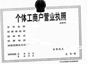 满城区思文纸制品店 小资本大潜力，专注个人卫生用品销售