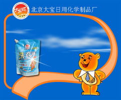 行业品牌与个人卫生用品销售 市场趋势与策略洞察