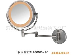 温州市绿意卫浴五金 镜台产品系列与日用品销售指南