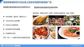 199it数据透视 个人卫生用品销售市场趋势与消费洞察