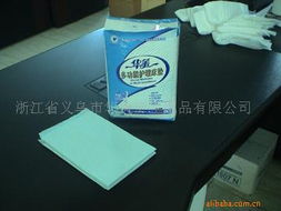 义乌华美卫生用品 丰富生活用纸与个人卫生用品，服务健康生活